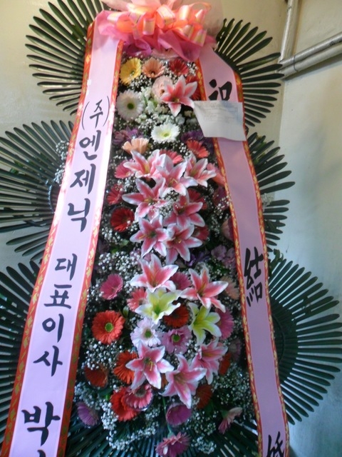 ����69,000��