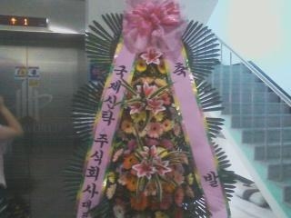 ����69000��