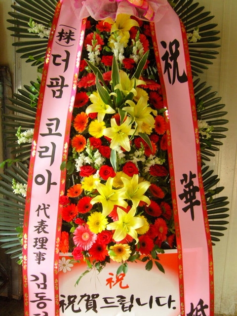 ����69000��