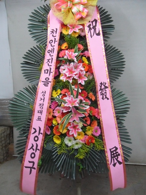 ����69000��