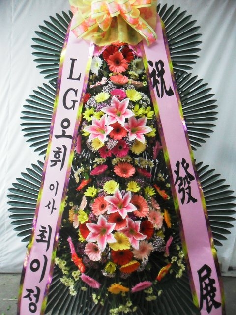 ����69000��