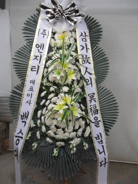 ����69000��