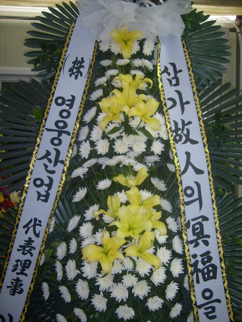 ����69000��