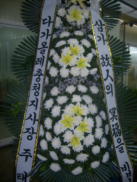 ����69000��