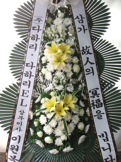 ����69000��