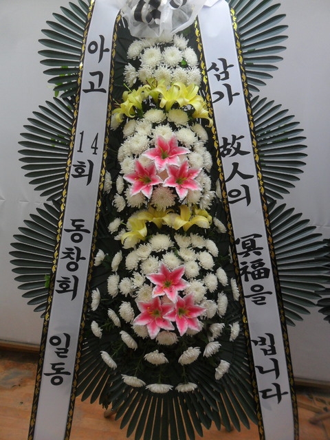 ����69000��