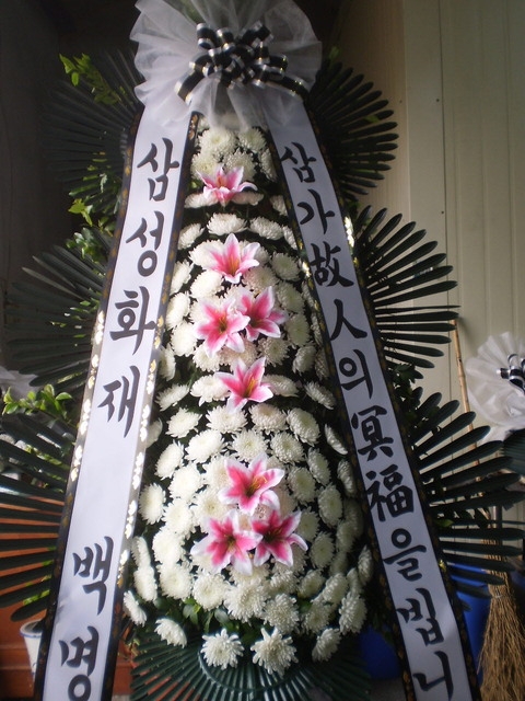 ����69000��