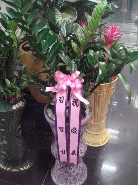 ������50000��