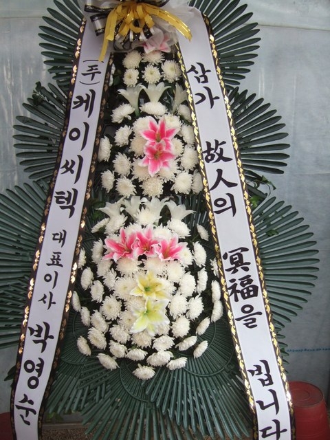 ����69000��