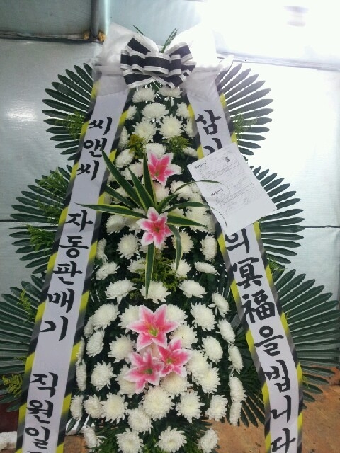 ����69000��