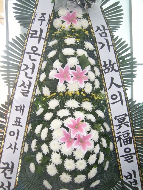 ����69000��