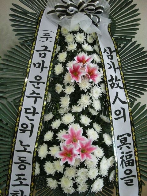 ����69000��