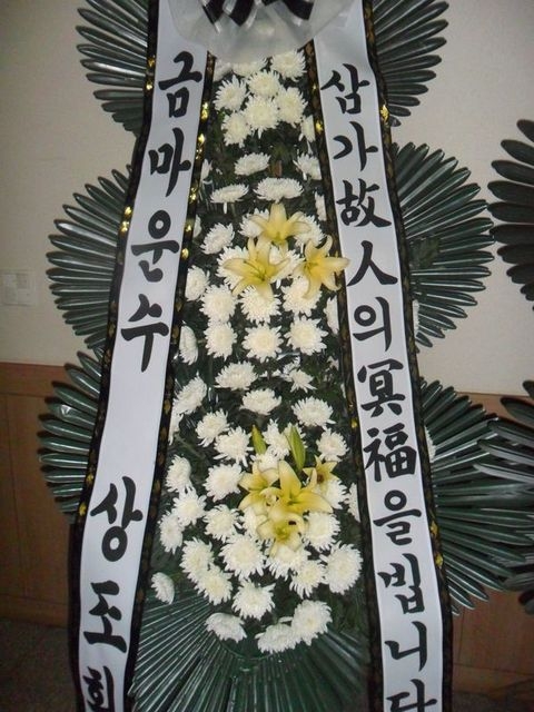 ����69000��