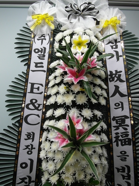 ����69000��