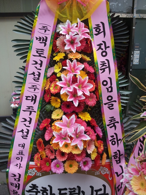 ����69000��