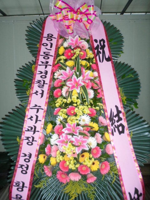 ����69000��