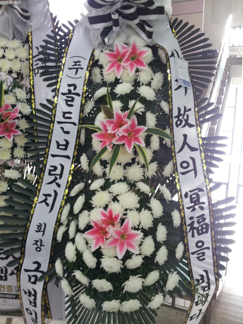 ����69000��