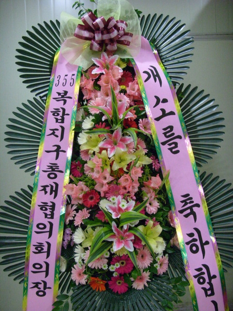 ����69000��