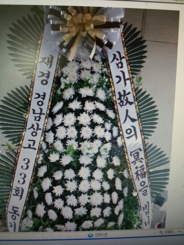 ����69000��